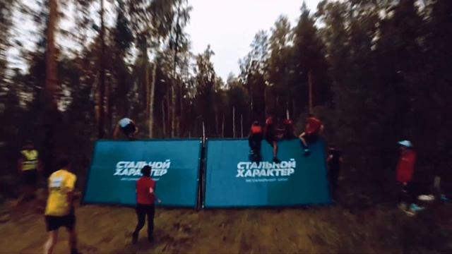 Стальной характер 2017 Тюмень смотреть онлайн