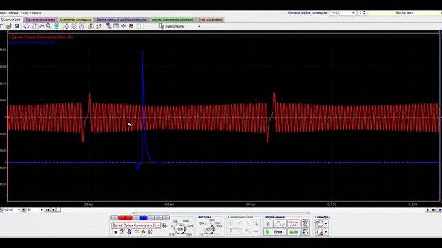Интересный дефект датчика коленвала смотреть онлайн