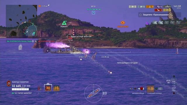 Стрим. Кошмаримся в Хэллоуин. Круги 7, 8. 9 | World of Warships: Legends смотреть онлайн