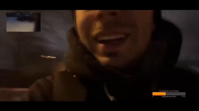штребух и глисты смотреть онлайн