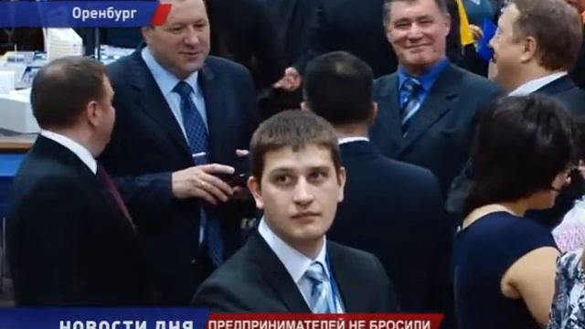 ВЫСТАВКА ТОВАРОПРОИЗВОДИТЕЛЕЙ ПРОШЛА в ОРЕНБУРГЕ смотреть онлайн