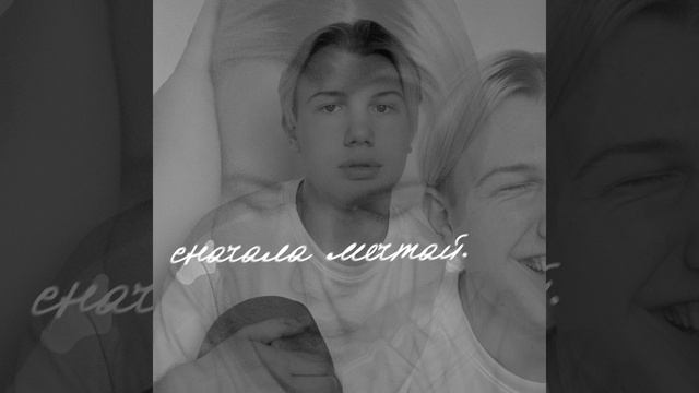 К водопадам смотреть онлайн