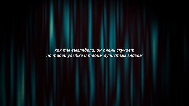 ЛЮБОВНАЯ МЕДИТАЦИЯ: Притяни ИДЕАЛЬНЫЕ ОТНОШЕНИЯ во сне. Он вернется пока ты спишь. 8 часов