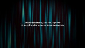 ЛЮБОВНАЯ МЕДИТАЦИЯ: Притяни ИДЕАЛЬНЫЕ ОТНОШЕНИЯ во сне. Он вернется пока ты спишь. 8 часов