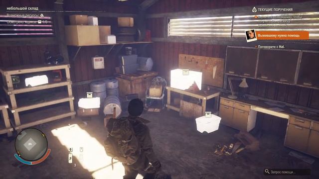 Ночь живых мертвецов. смотреть онлайн