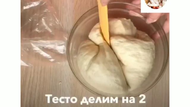 Хачапури по аджарски. смотреть онлайн