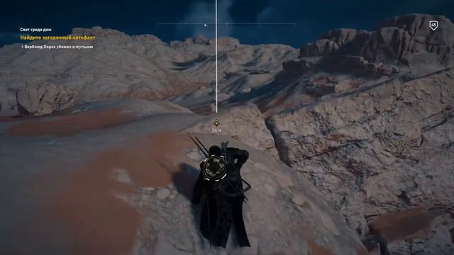Assassin's Creed Origins PS4 новая Миссия Свет Среди Дюн №29