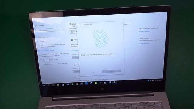 USB СКАНЕР ОТПЕЧАТКА ПАЛЬЦА COBO C1 USB Fingerprint Module