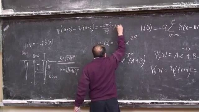 QM_1-7 смотреть онлайн