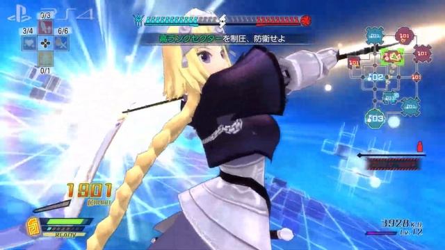 [PS4/NSW] Fate/Extella The Umbral Star video review смотреть онлайн