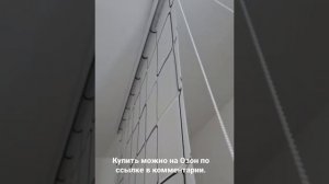 Душевая рулонная штора для ванной к потолку.