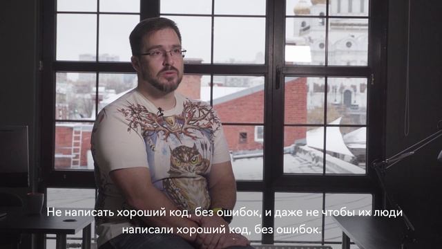 Кто такой teamlead? смотреть онлайн