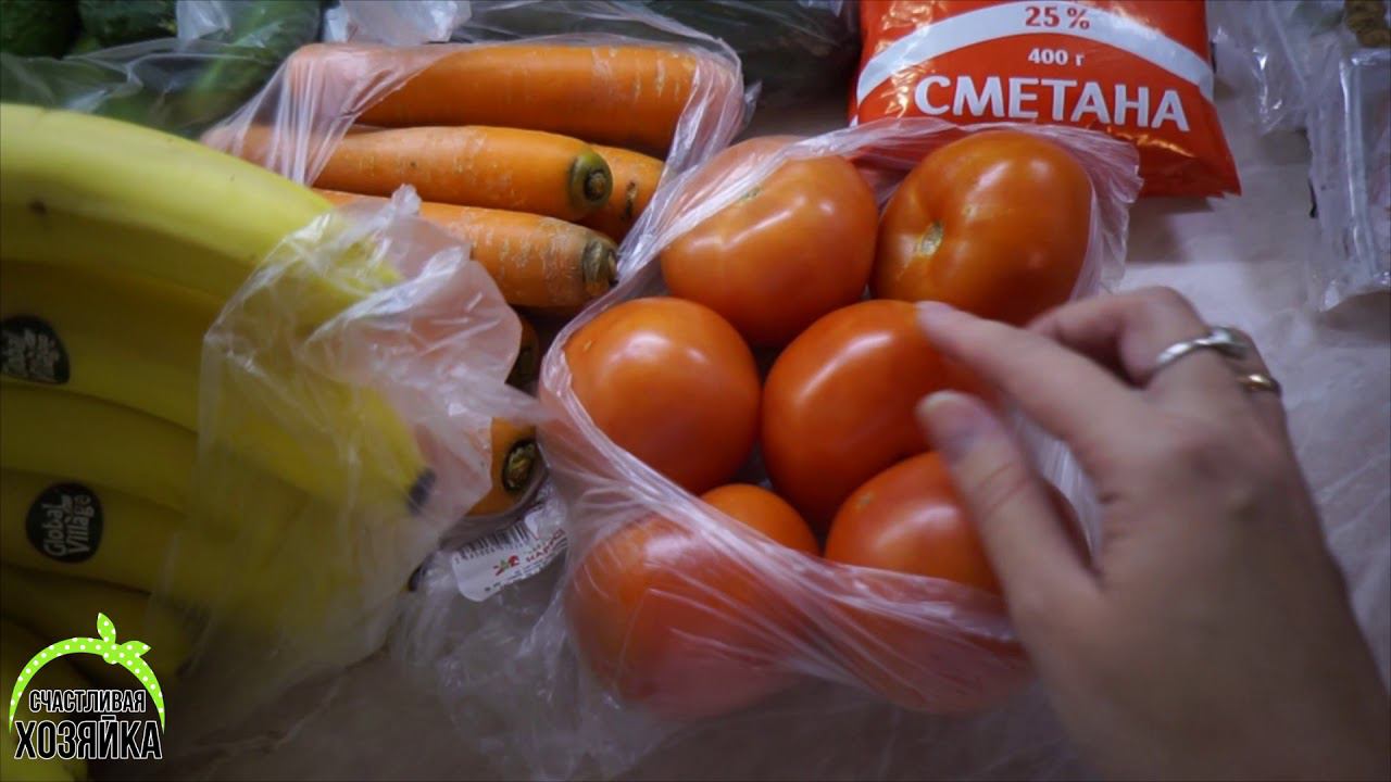 Покупки еды на неделю✔ Счастливая Хозяйка смотреть онлайн