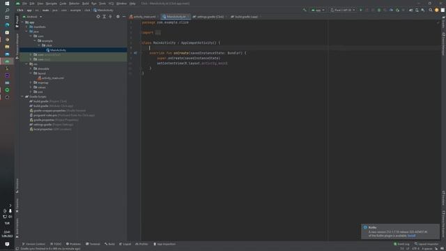 CLICK SHRINK EFFECT KOTLIN LANGUAGE - 2022 смотреть онлайн
