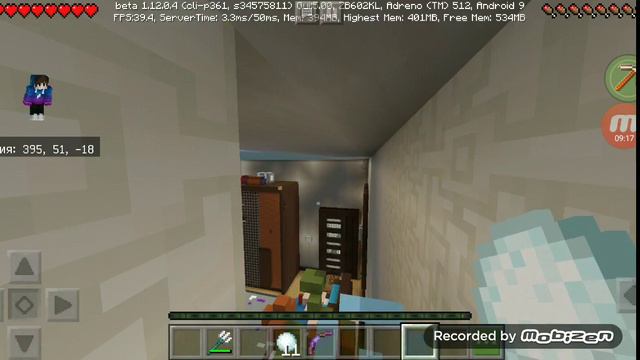 Прятки в Майнкрафте Гастон не мог меня найти смотреть онлайн