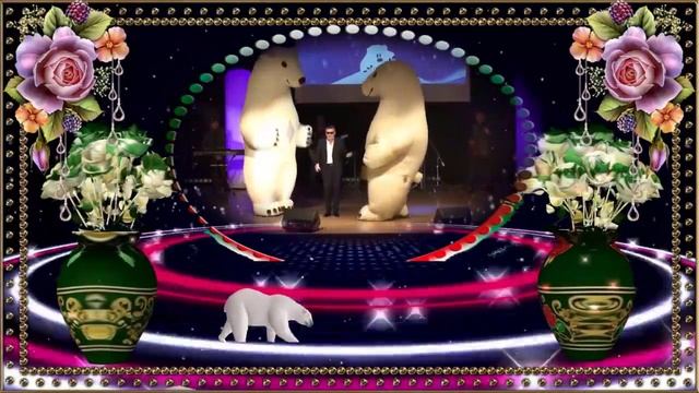 Заплутали мишки! смотреть онлайн