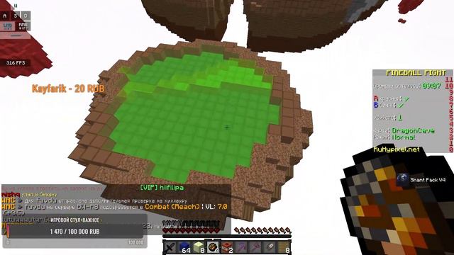 🔥СТРИМ АДМИНСКИЙ ЧИЛЛ🔥ОБЩАЕМСЯ🔥| RuHypixel |Minecraft !|ВЕБОЧКА смотреть онлайн