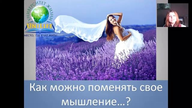 1 Подарки жизни или 300 важных слов из жизни женщины смотреть онлайн