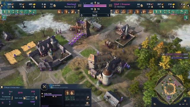 Age of Empires 4 - Второй день отборочных на Кубок СНГ 11 смотреть онлайн