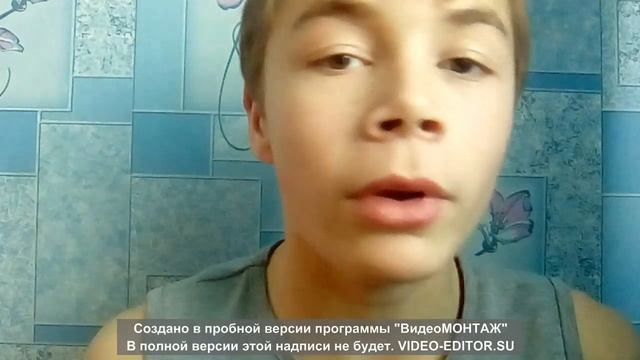 Как сделать капельку 1 часть. смотреть онлайн