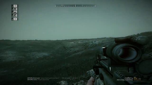 #8 Восьмая миссия Operation Flashpoint- Dragon Rising (Прохождение на русском языке) смотреть онлайн
