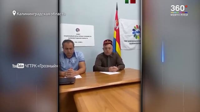 Святой православный источник, в котором мыли ноги кавказцы, демонтировали смотреть онлайн