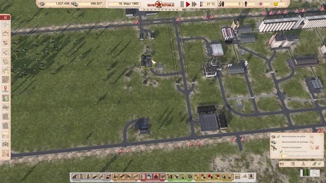 Workers & Resources: Soviet Republic Новая республика! #3 смотреть онлайн