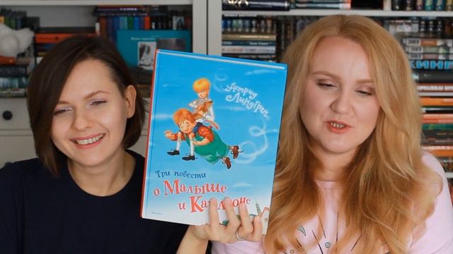 ЛУЧШИЕ ДЕТСКИЕ КНИГИ ОСЕНИ | ДЕВОЧКИ ЧИТАЮТ смотреть онлайн