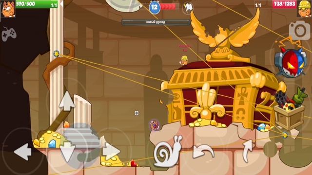 ПРОХОЖДЕНИЕ ИНЖЕНЕРА! ВОРМИКС НА АНДРОИД смотреть онлайн