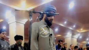 Раад аль-курди , сура аль-гашийа.