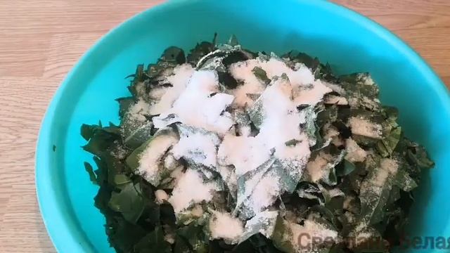 Готовим с любовью