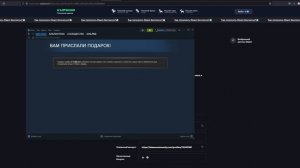 Как купить игру в steam недоступную в России (русском регионе) ?