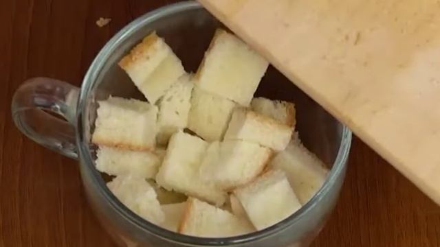 ХЛЕБНЫЙ ПУДИНГ смотреть онлайн