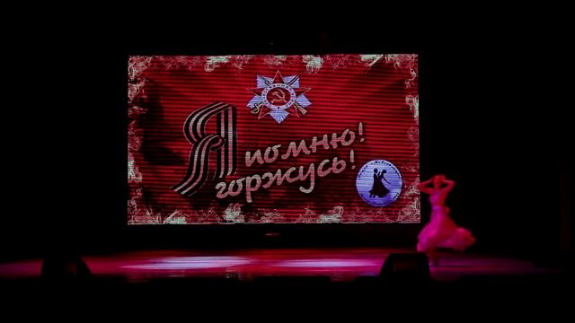 Вальс 2015 Новополоцкий лицей 11 Б Я вернусь смотреть онлайн