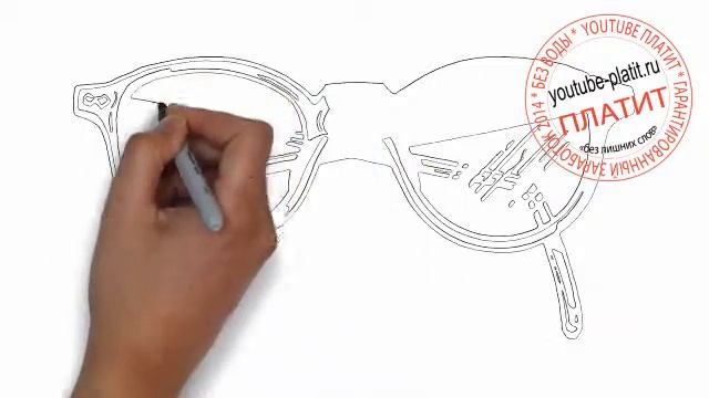 Как карандашом нарисовать очки циклопа поэтапно простым карандашом смотреть онлайн