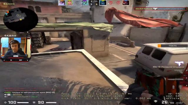 Аппаемся в КС и базарим! Аппаем венки!!! смотреть онлайн