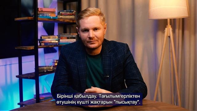 Культура коммуникации 3 модуль 3 урок смотреть онлайн