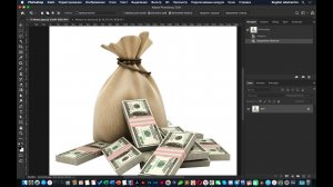 Как в фотошопе вырезать объект и вставить на другой фон