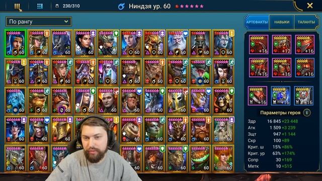 ВСЁ СЕКРЕТЫ И ФИШКИ МОРРИГАН! Одеваю Морриган на аккаунте подписчика. World Strongest Morrigan!