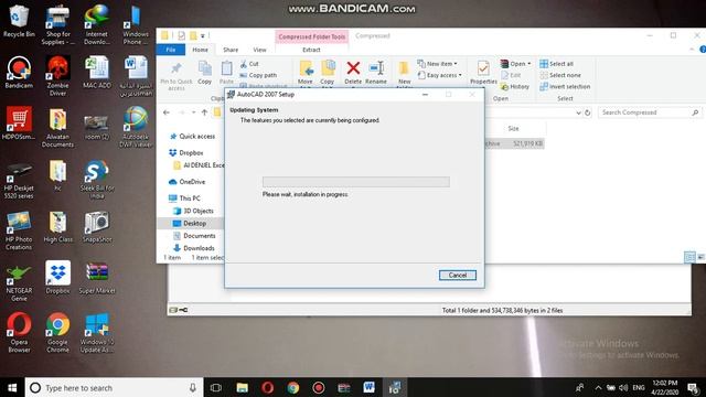 How to Install AutoCAD 2007 with full Setup in Pashto,Urdu,Hindi By MORE SKILLS смотреть онлайн