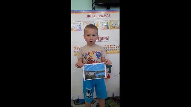 город Братск с днём рождения. средняя группа "Фантазеры " смотреть онлайн