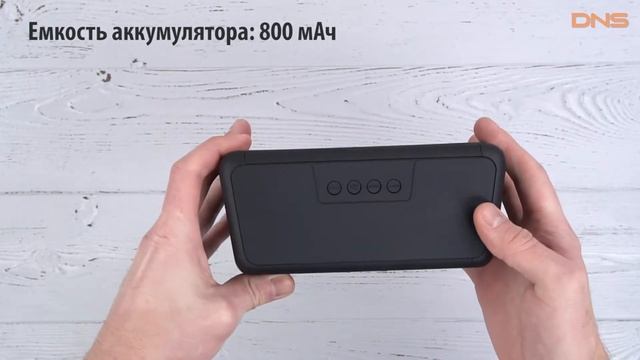 Распаковка DEXP P220 / Unboxing DEXP P220 смотреть онлайн