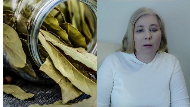 Лавровый лист творит ЧУДЕСА! Польза лаврового листа | Лавровый отвар смотреть онлайн