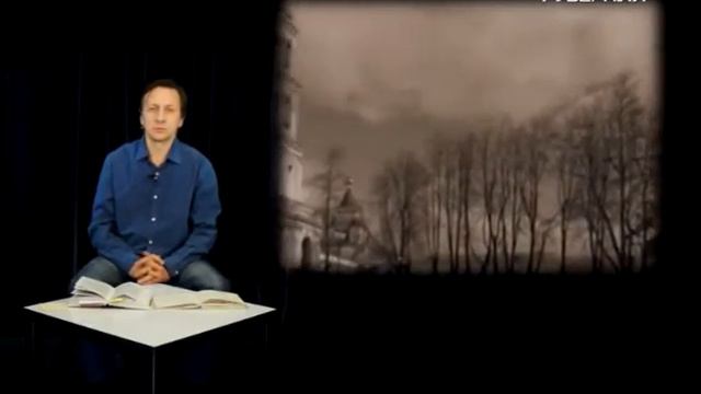 Поэты и музы Серебряного века 12.12.2015. Константин Леонтьев смотреть онлайн