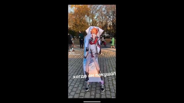 это 3 часть простите что я 2 дня или 3 дня я не снимала про красный город смотреть онлайн