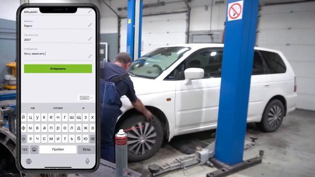 Автоклуб дисконт Абакан и Роут мастер Акция смотреть онлайн