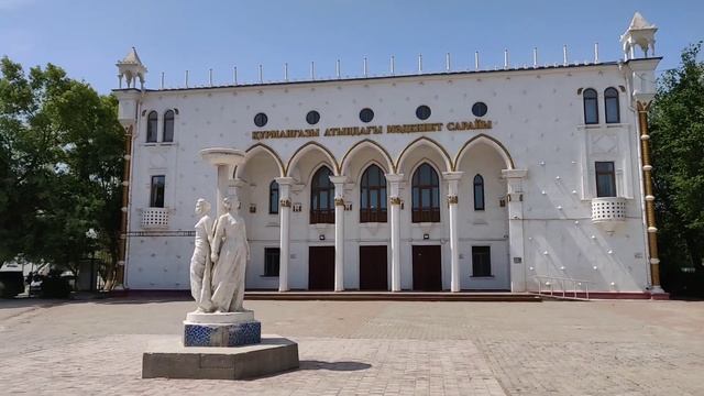 The Eurasian City of Atyrau смотреть онлайн