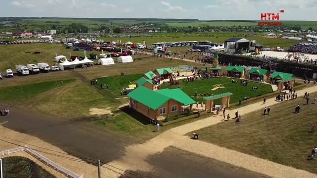 Проект «Тюштянь Налксемат».