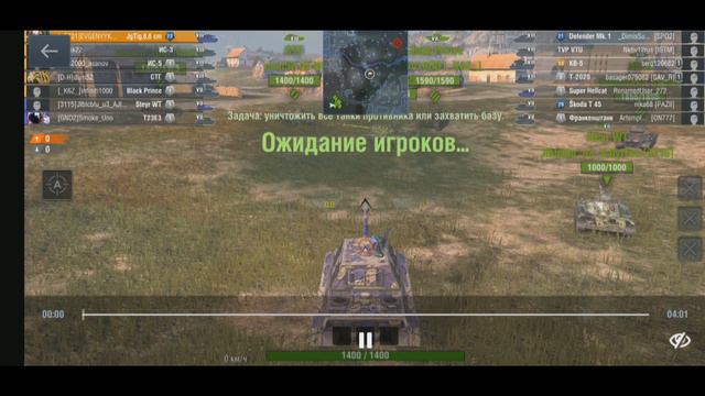 Дело мастера боится 14 смотреть онлайн