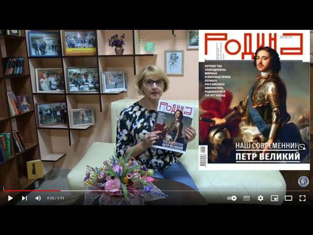 Библиоблог смотреть онлайн